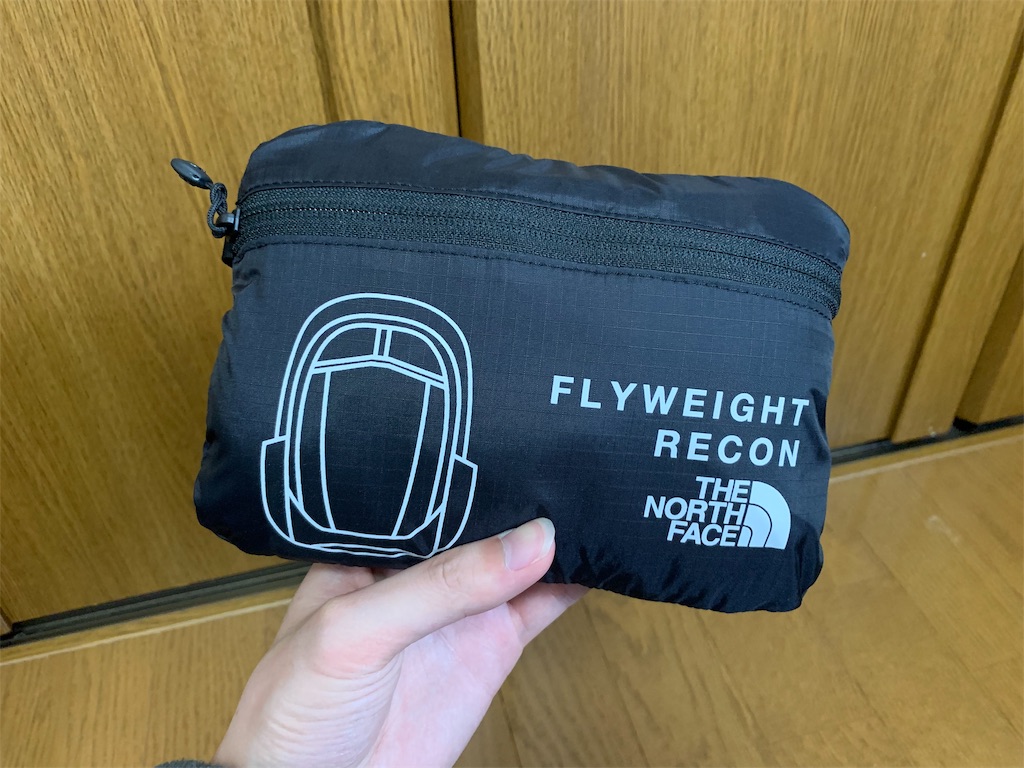 f:id:thebackpack:20190330193327j:image