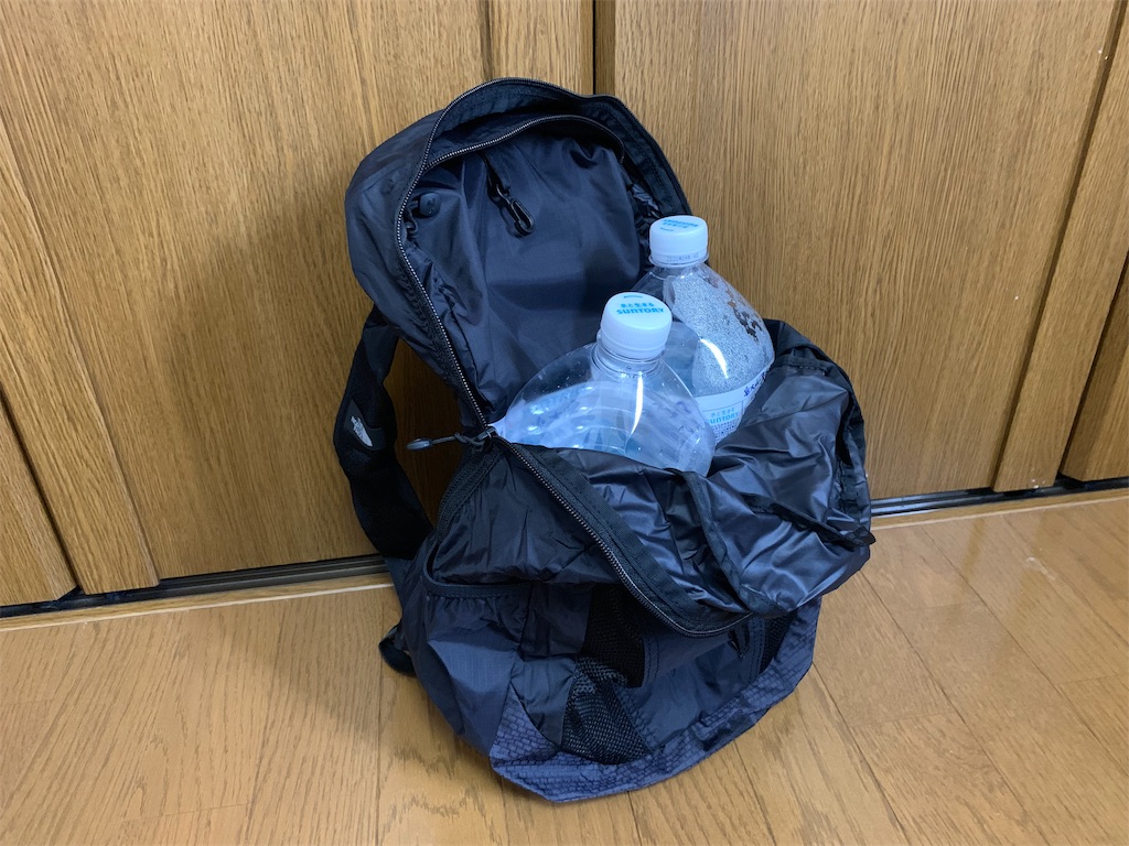 f:id:thebackpack:20190330193335j:image
