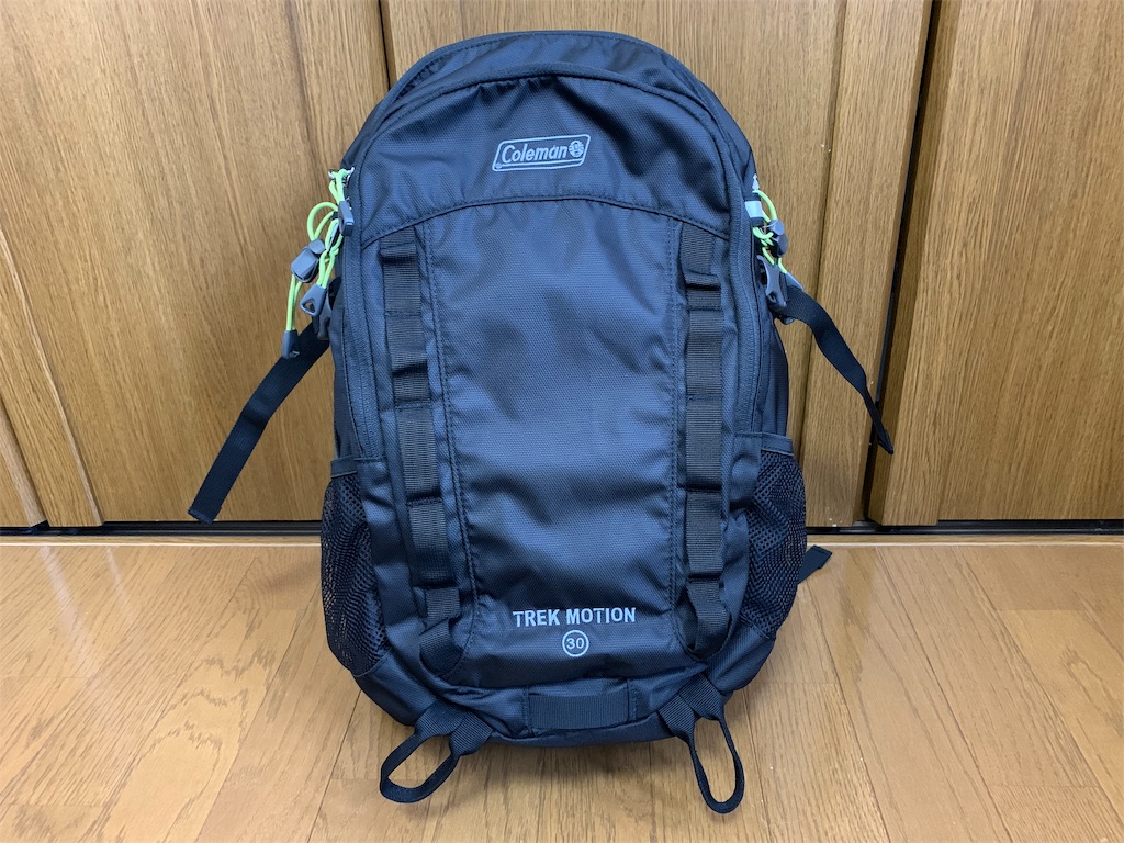 f:id:thebackpack:20190409054607j:image