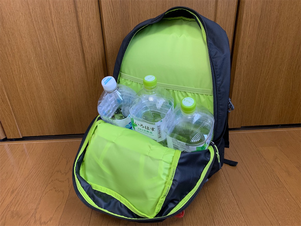 f:id:thebackpack:20190409054611j:image