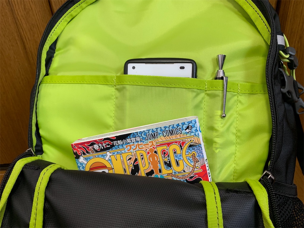 f:id:thebackpack:20190409054628j:image