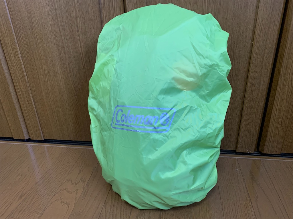 f:id:thebackpack:20190409054711j:image
