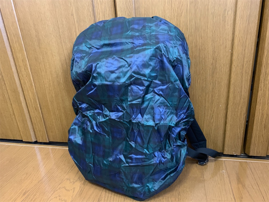 f:id:thebackpack:20190415054050j:image
