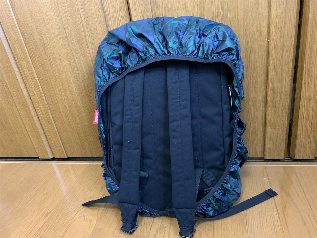 f:id:thebackpack:20190415054058j:image