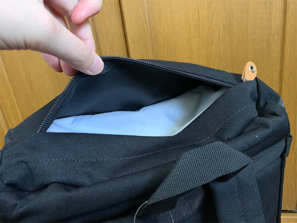 f:id:thebackpack:20190415054102j:image