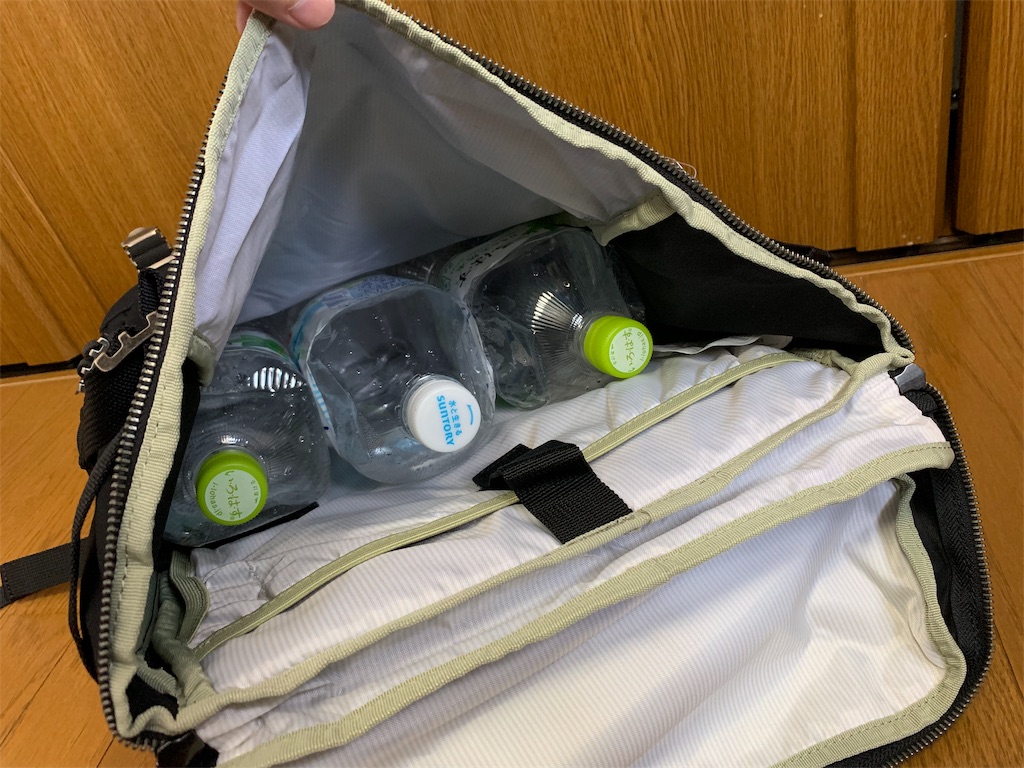 f:id:thebackpack:20190415054106j:image