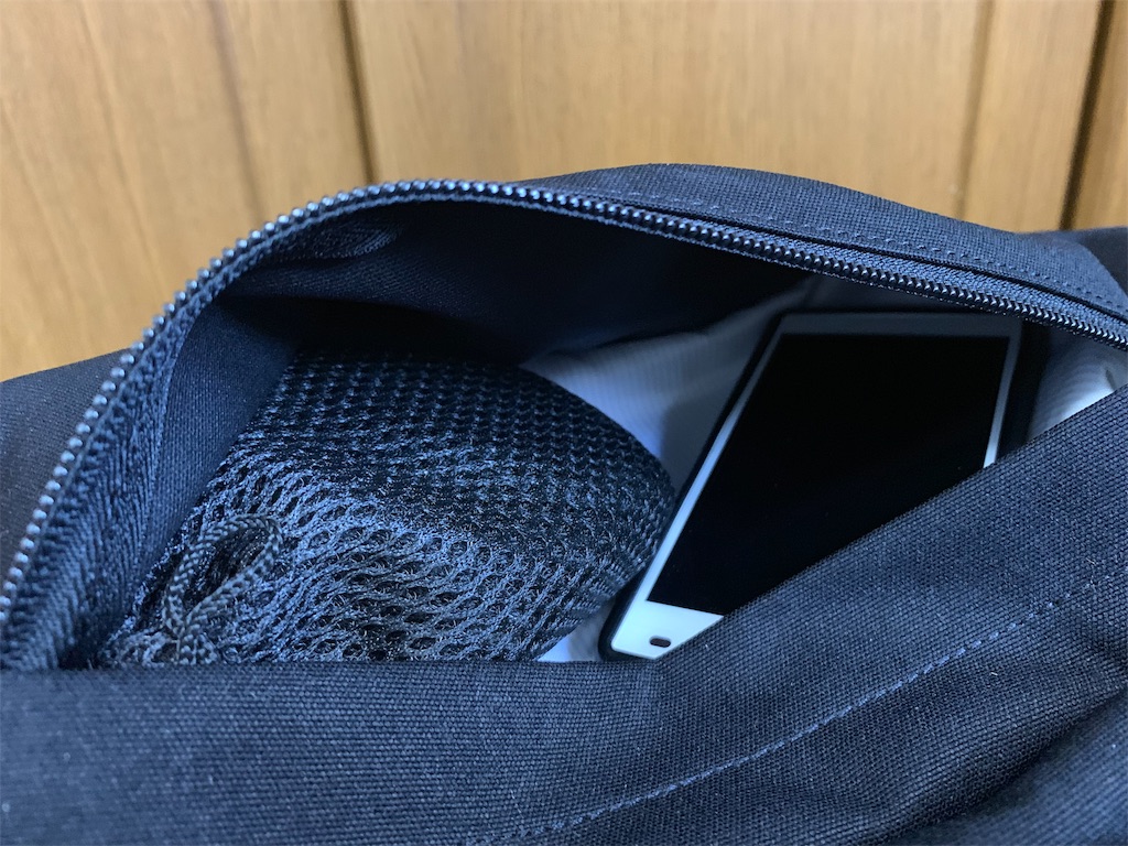 f:id:thebackpack:20190415054139j:image