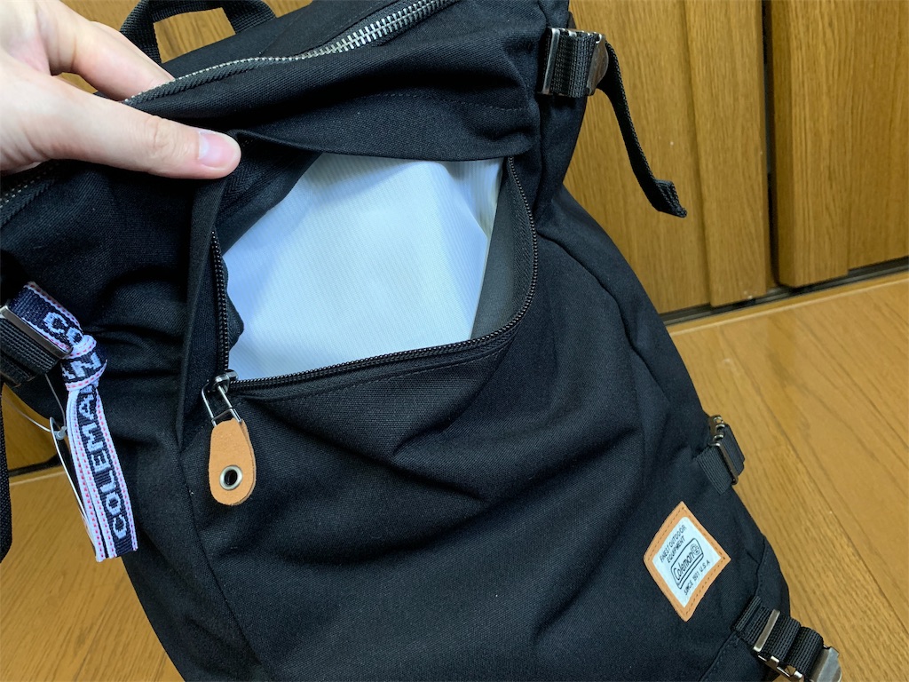 f:id:thebackpack:20190415054143j:image