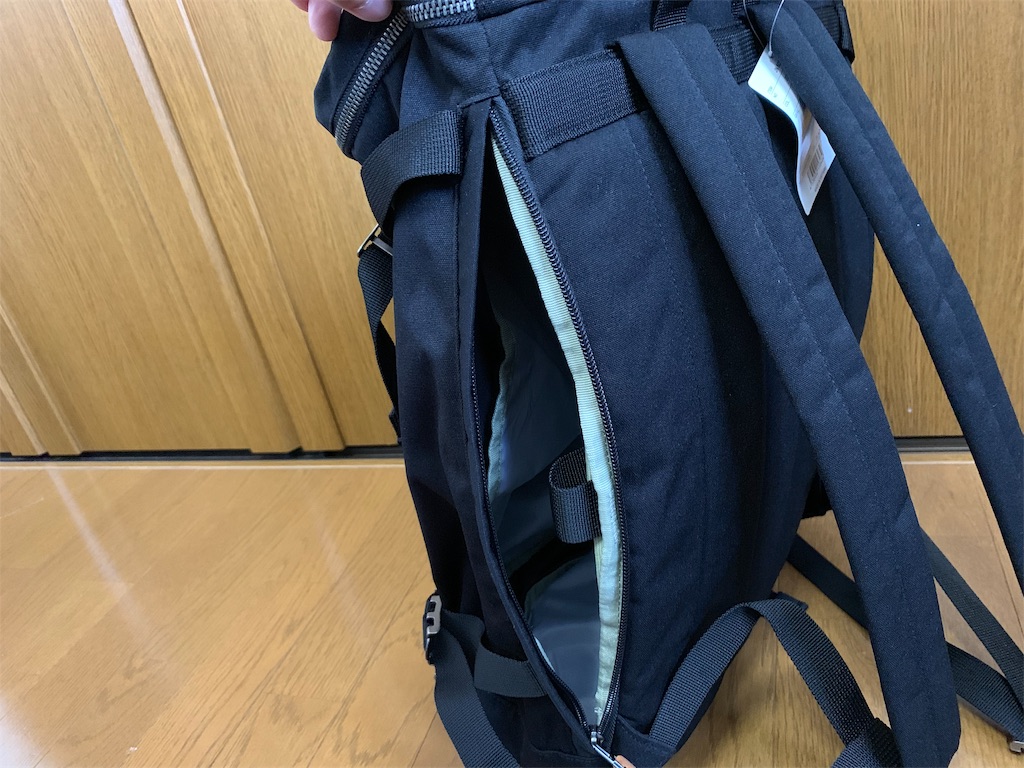 f:id:thebackpack:20190415054147j:image