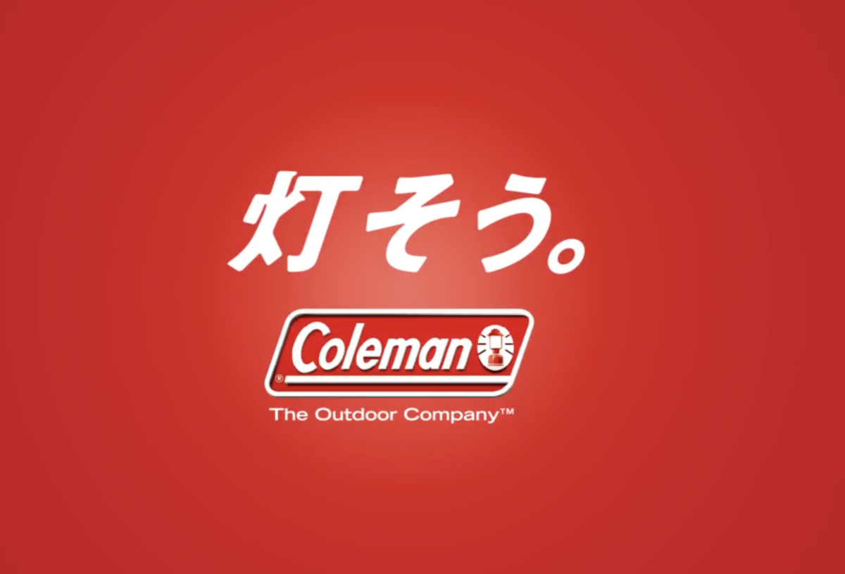 f:id:thebackpack:20190416175413p:plain
