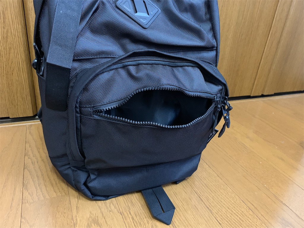 f:id:thebackpack:20190416191631j:image