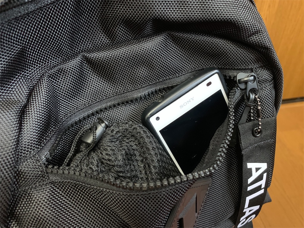 f:id:thebackpack:20190416191636j:image