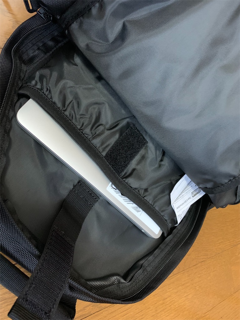 f:id:thebackpack:20190416191645j:image