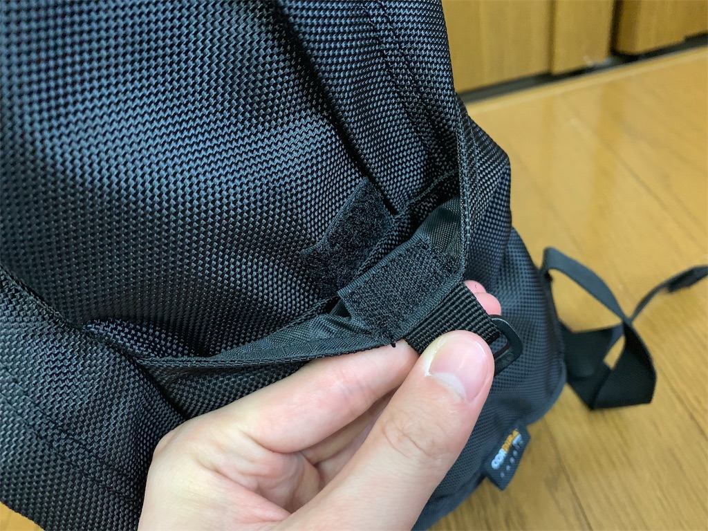 f:id:thebackpack:20190416191707j:image