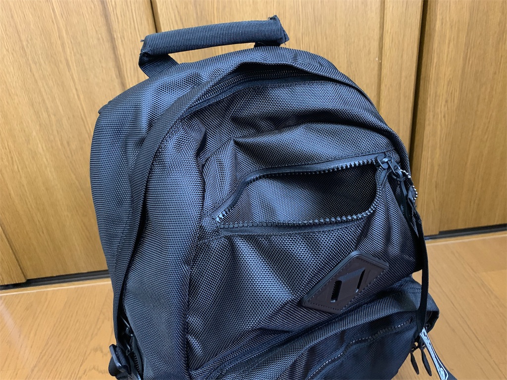 f:id:thebackpack:20190416191711j:image