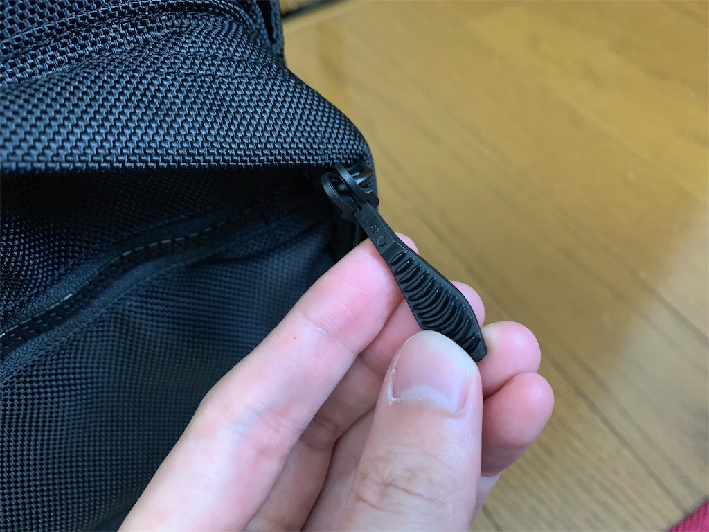 f:id:thebackpack:20190416191718j:image