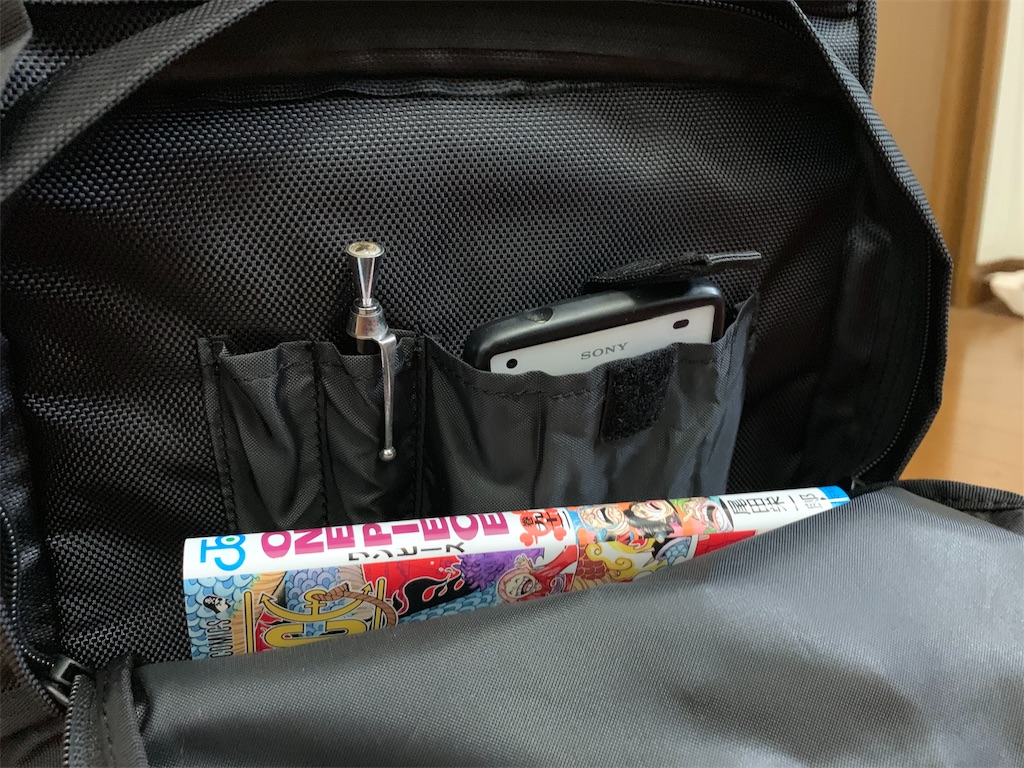 f:id:thebackpack:20190416191721j:image