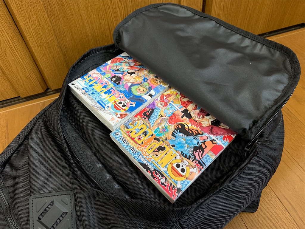 f:id:thebackpack:20190416191730j:image