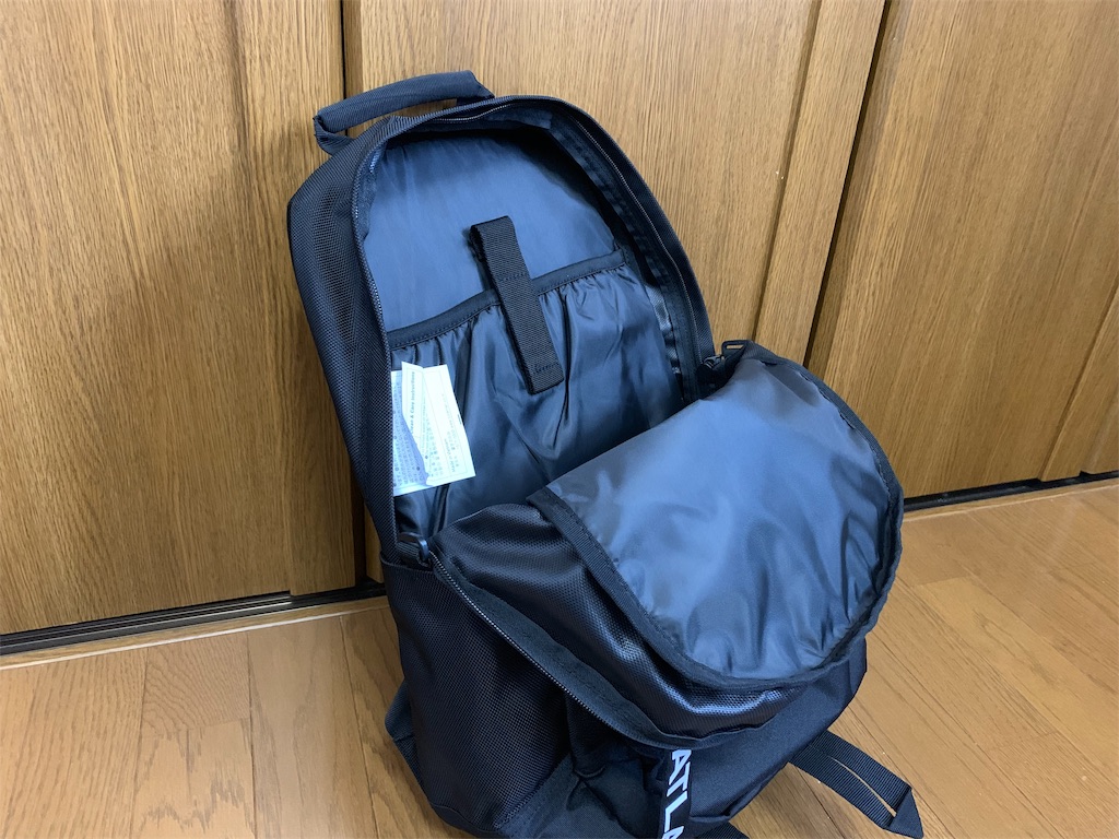 f:id:thebackpack:20190416191734j:image