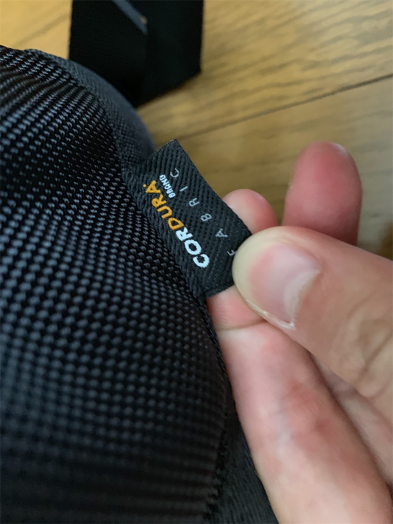 f:id:thebackpack:20190416191738j:image