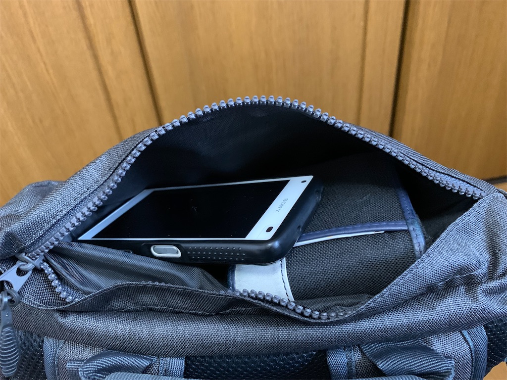 f:id:thebackpack:20190416191936j:image