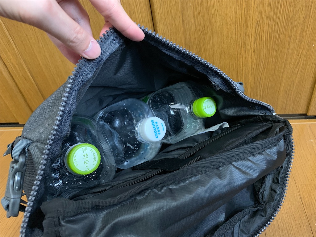 f:id:thebackpack:20190416191950j:image