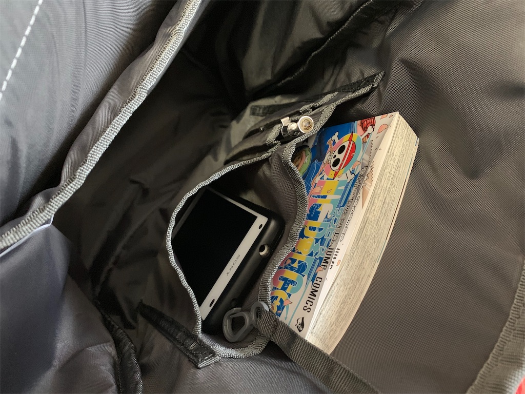 f:id:thebackpack:20190416192149j:image