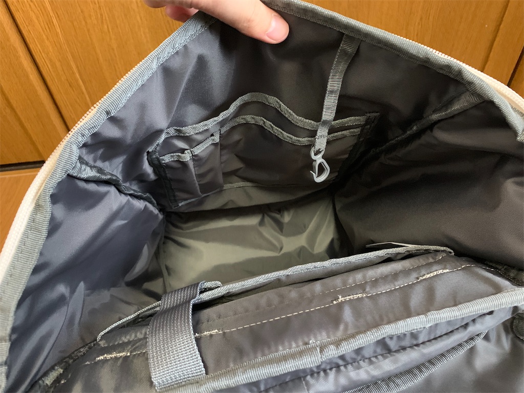 f:id:thebackpack:20190416192205j:image