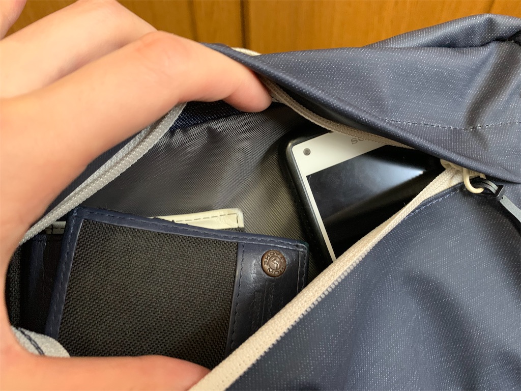 f:id:thebackpack:20190416192222j:image