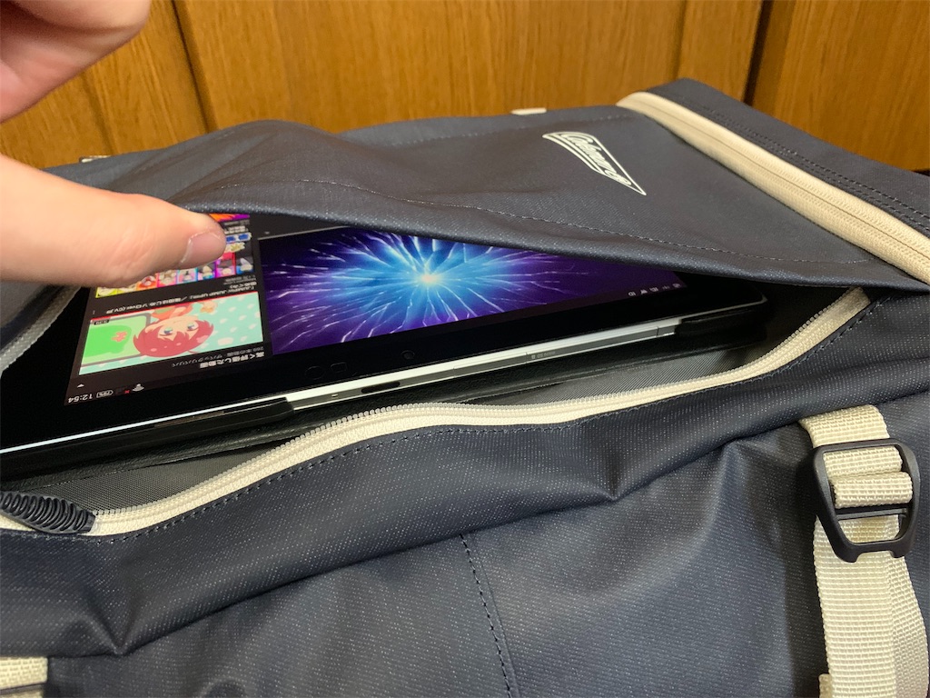 f:id:thebackpack:20190416192228j:image