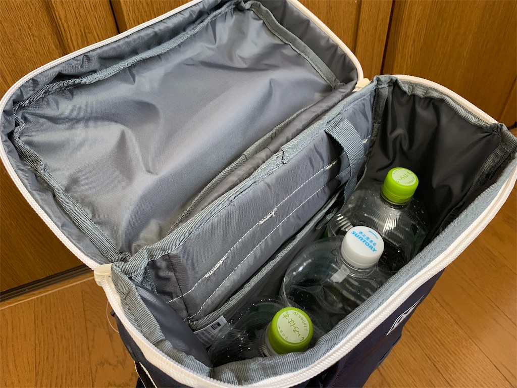 f:id:thebackpack:20190416192239j:image