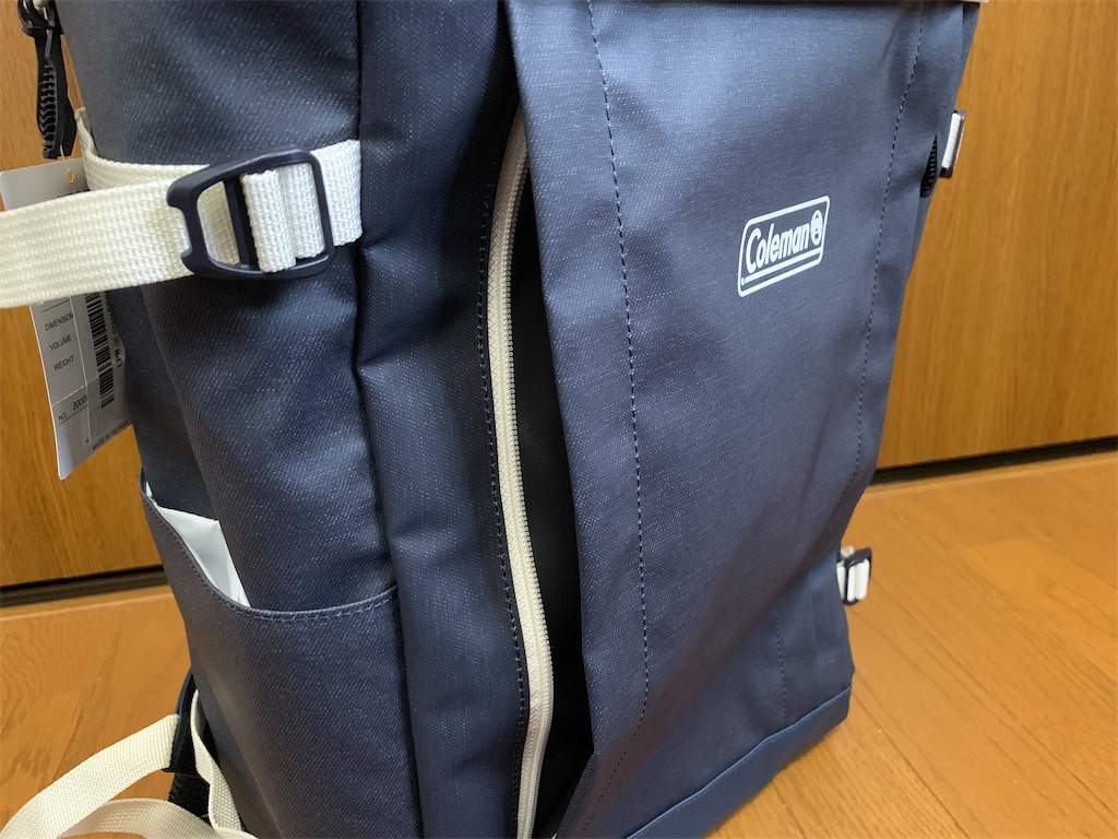 f:id:thebackpack:20190416192244j:image