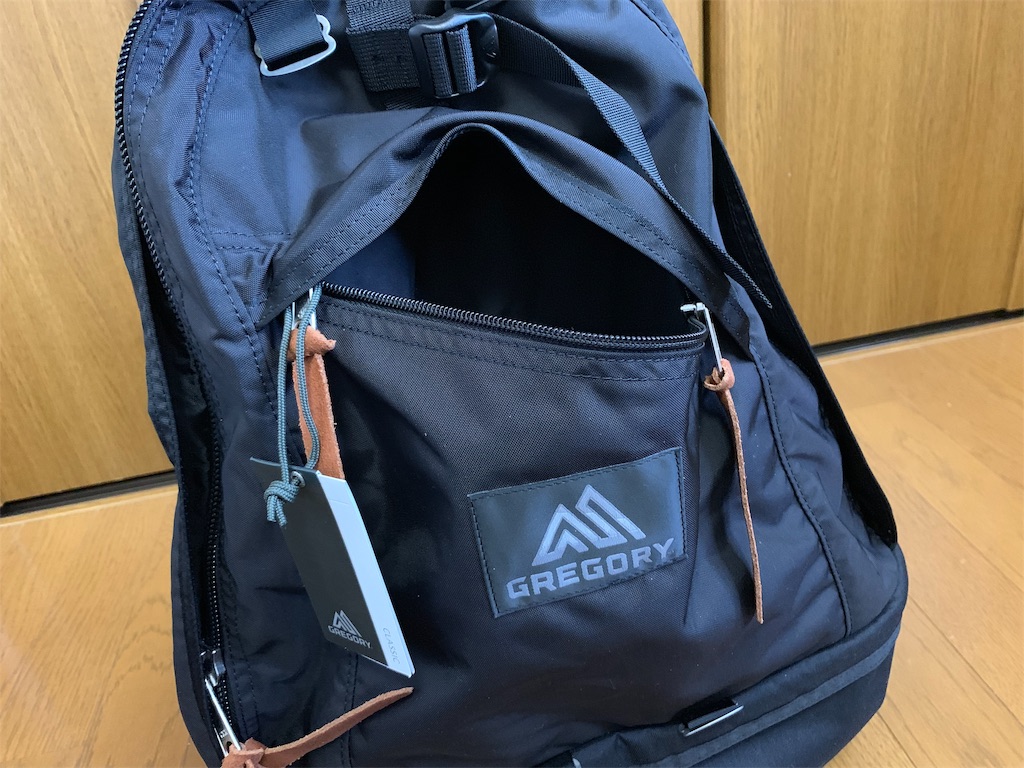Gregory マイティーデイはデイパックの弱点を克服したバックパック リュックレビュー リュックマン Gregory マイティーデイはデイパックの弱点を克服したバックパック リュックレビュー リュックマン