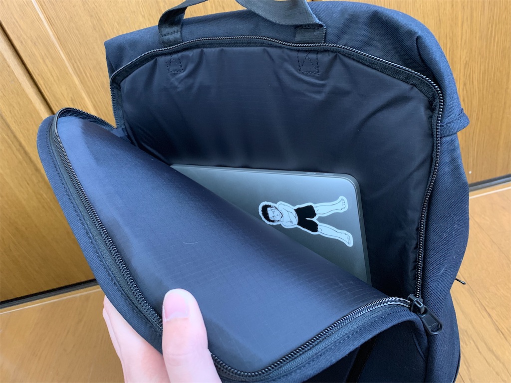 f:id:thebackpack:20190420155139j:image