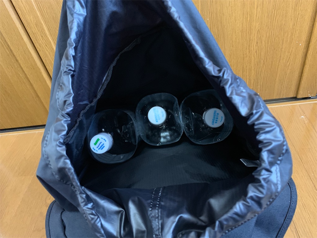 f:id:thebackpack:20190420155148j:image