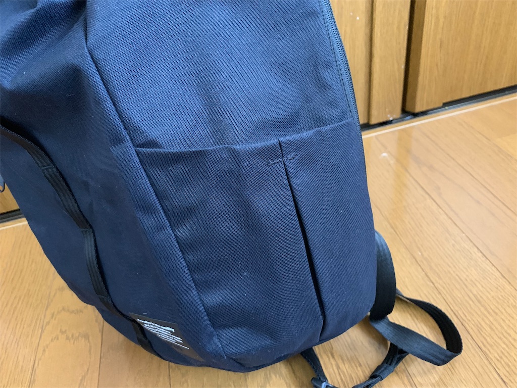 f:id:thebackpack:20190420155210j:image