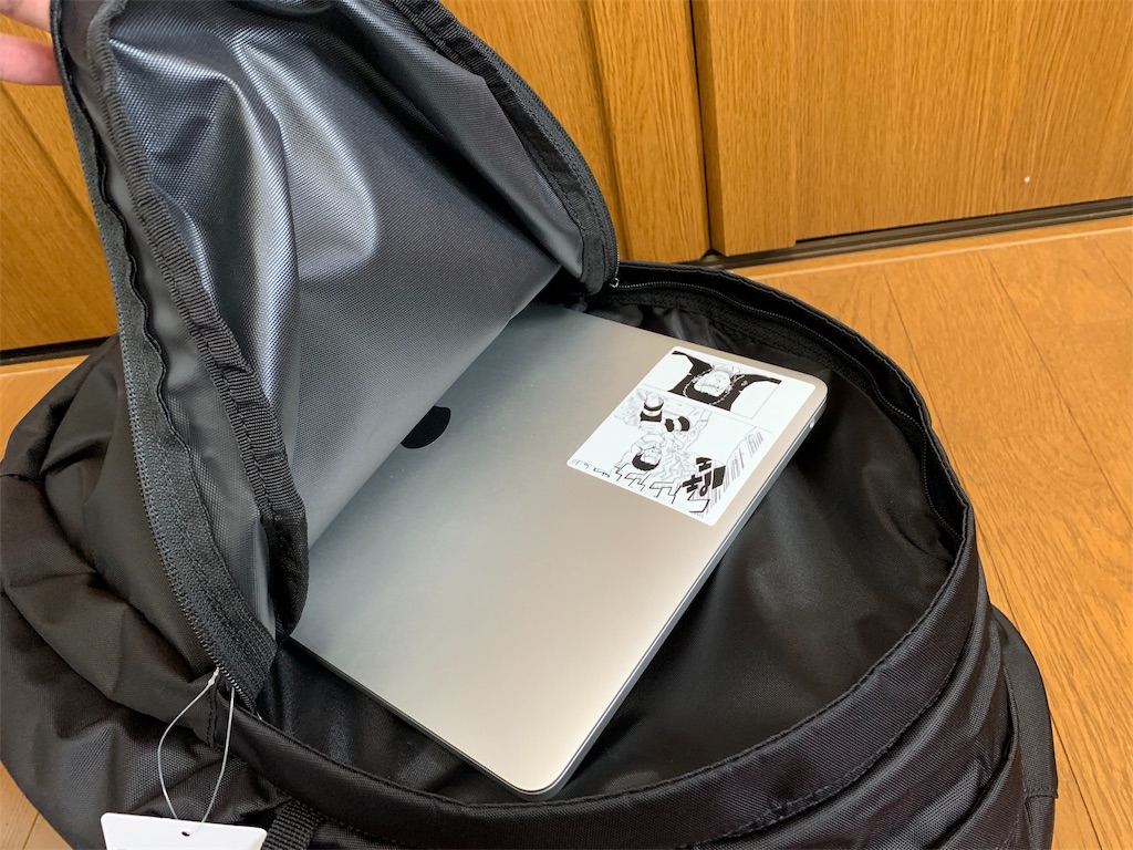 f:id:thebackpack:20190420162503j:image