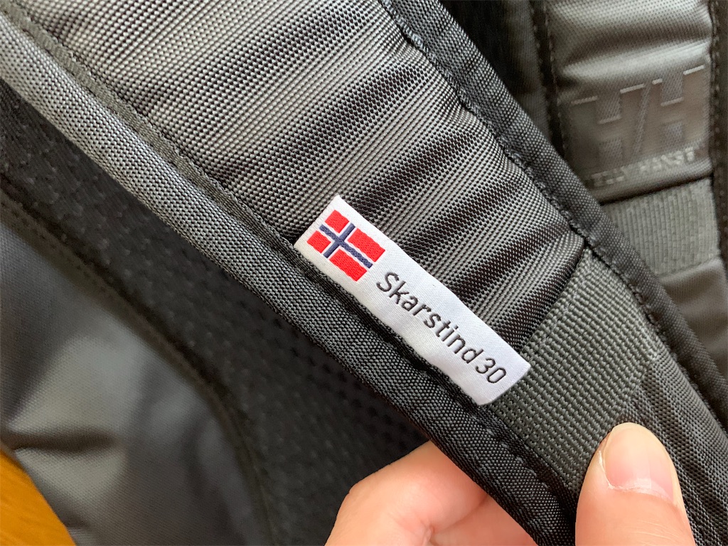 f:id:thebackpack:20190420162506j:image
