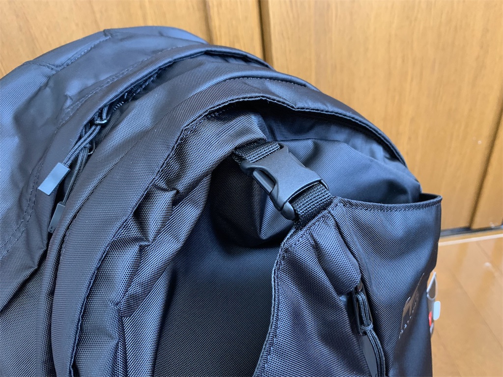 f:id:thebackpack:20190420162518j:image