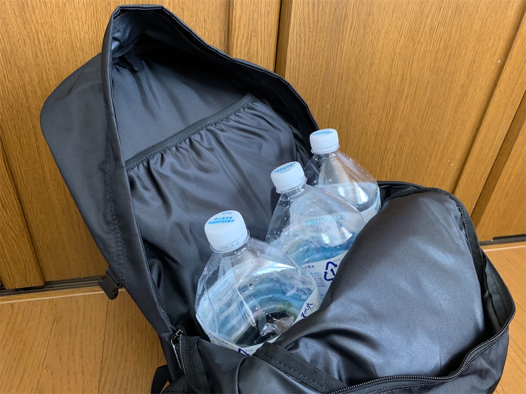 f:id:thebackpack:20190420162521j:image
