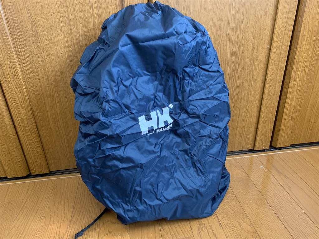 f:id:thebackpack:20190420162525j:image