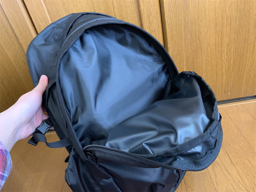 f:id:thebackpack:20190420162542j:image