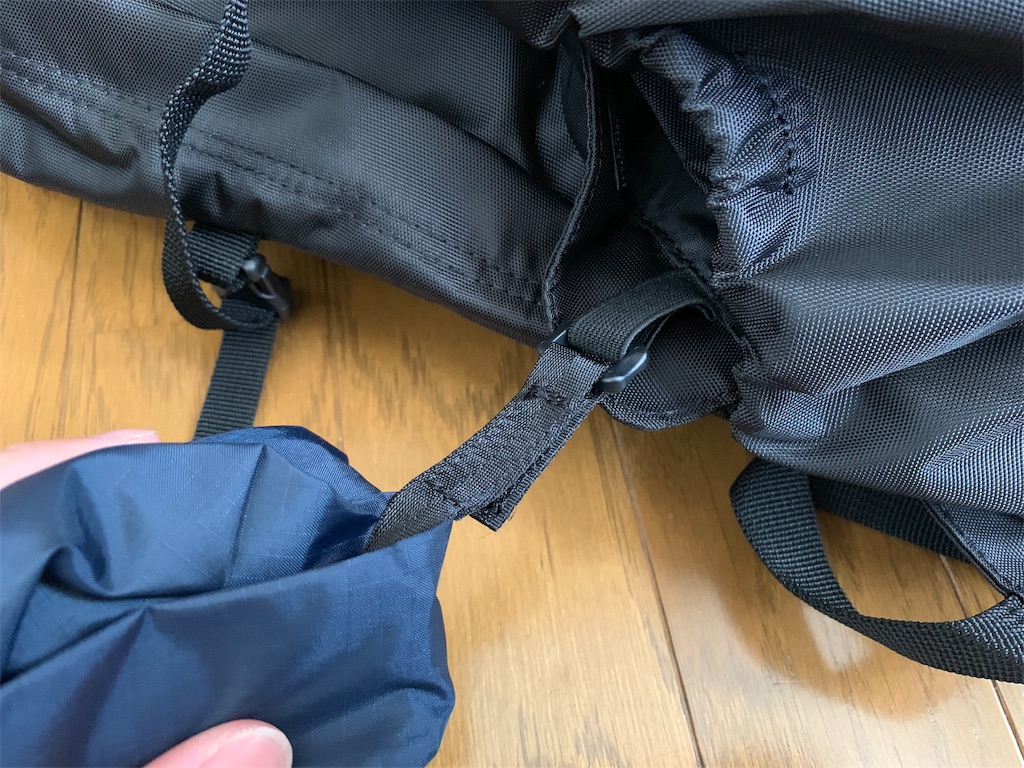 f:id:thebackpack:20190420162546j:image