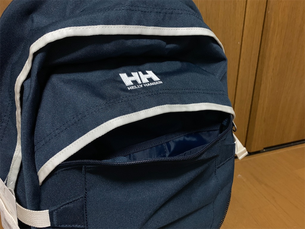 f:id:thebackpack:20190420224734j:image