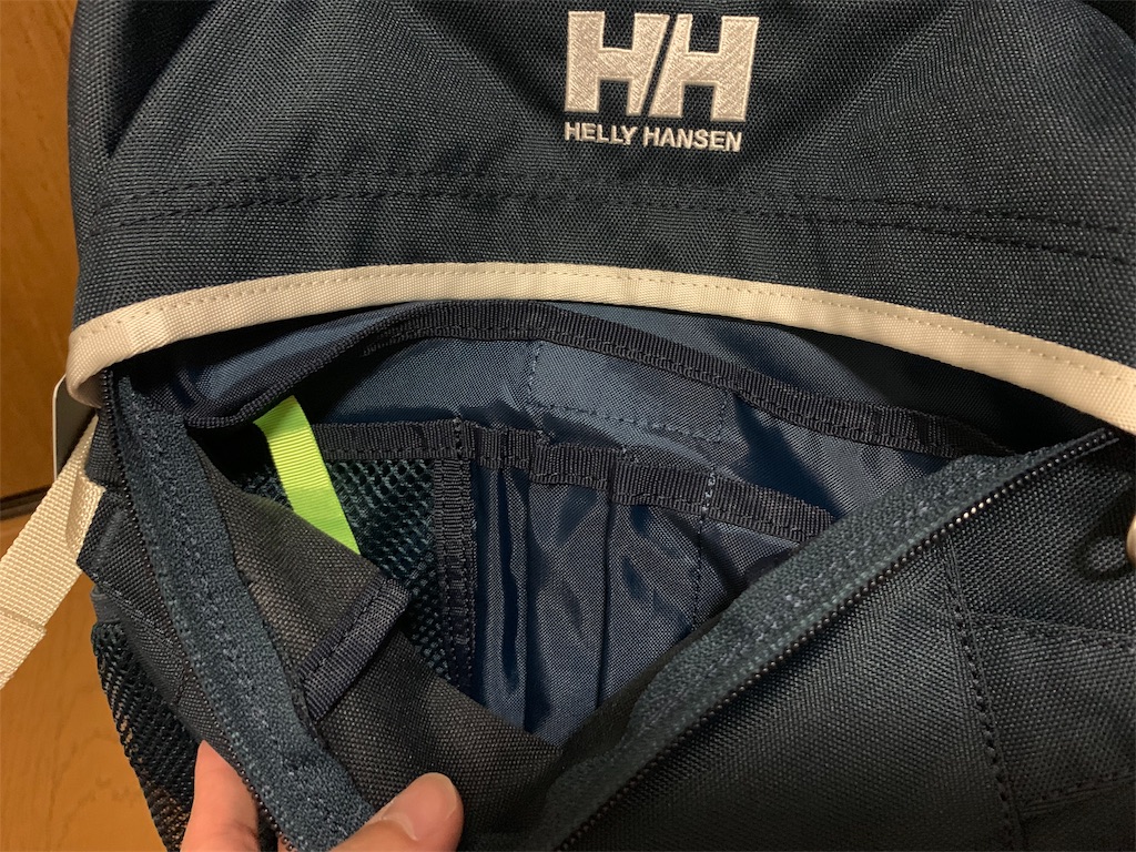 f:id:thebackpack:20190420224740j:image