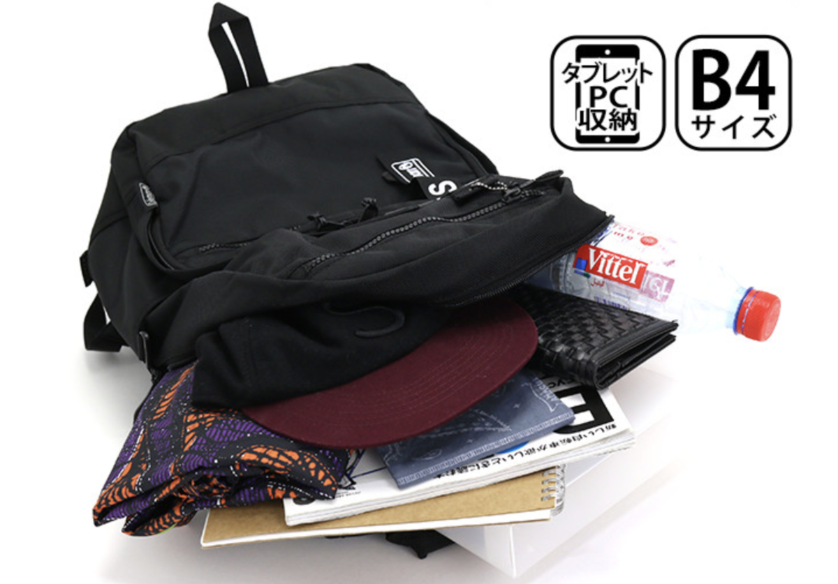 f:id:thebackpack:20190421073259p:plain