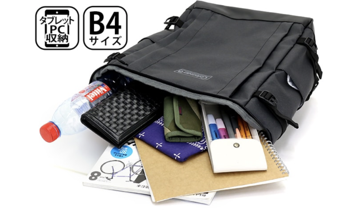 f:id:thebackpack:20190513195946p:plain