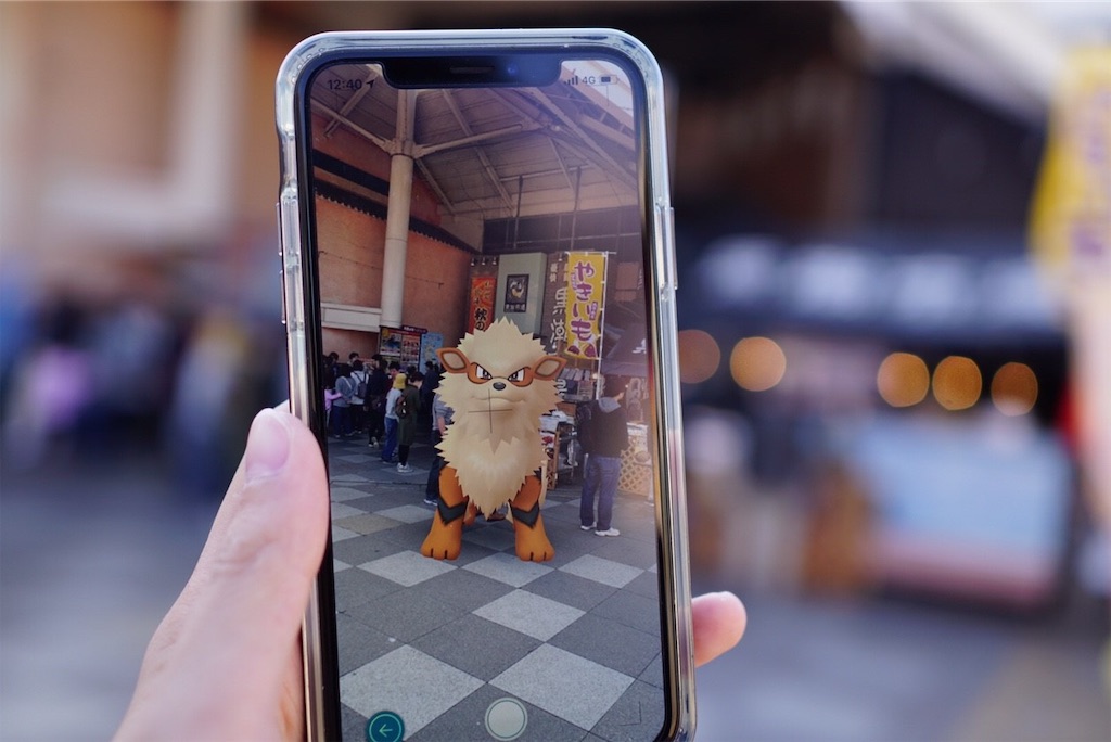f:id:thebackpack:20190520220318j:image