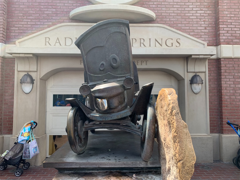 f:id:thebackpack:20190524064528j:image