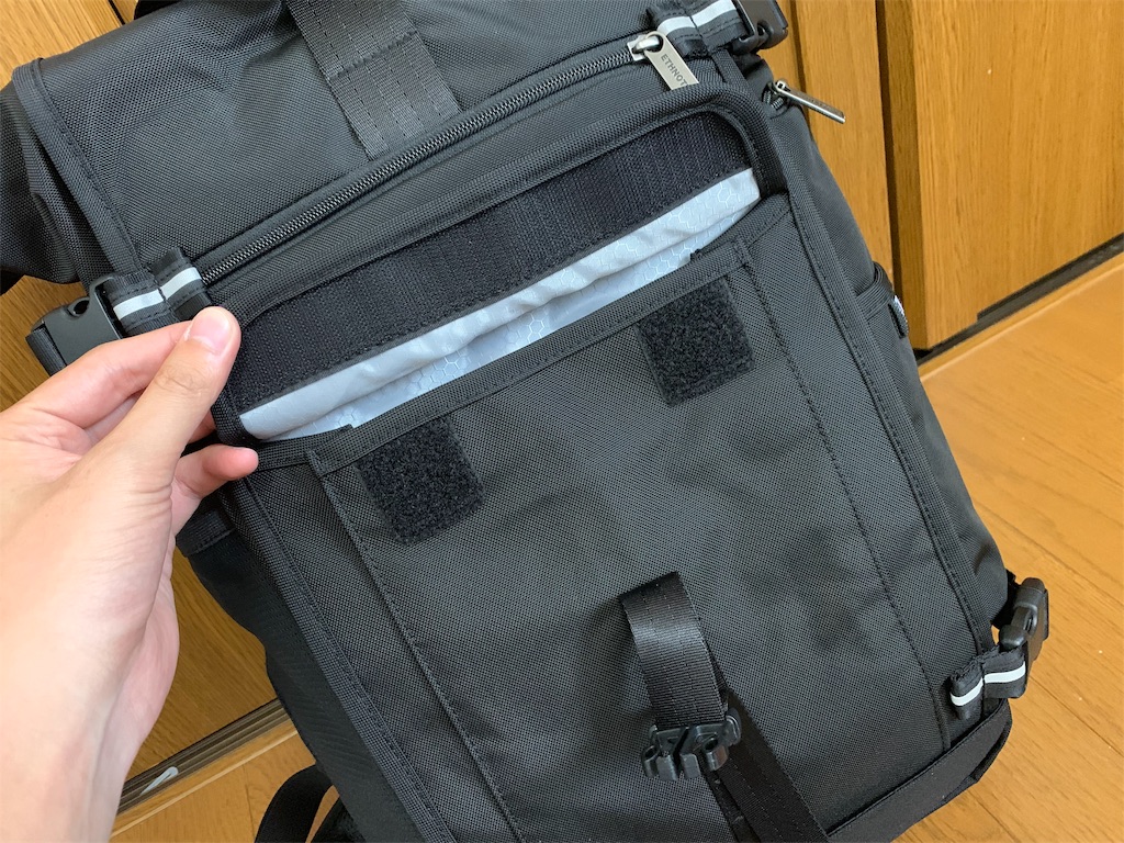 f:id:thebackpack:20190525161437j:image